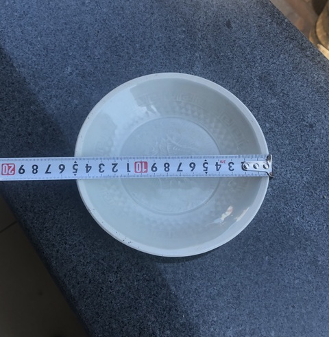 古玩陶瓷宋，青白釉雙魚印花盤拍賣，當前價格4000元