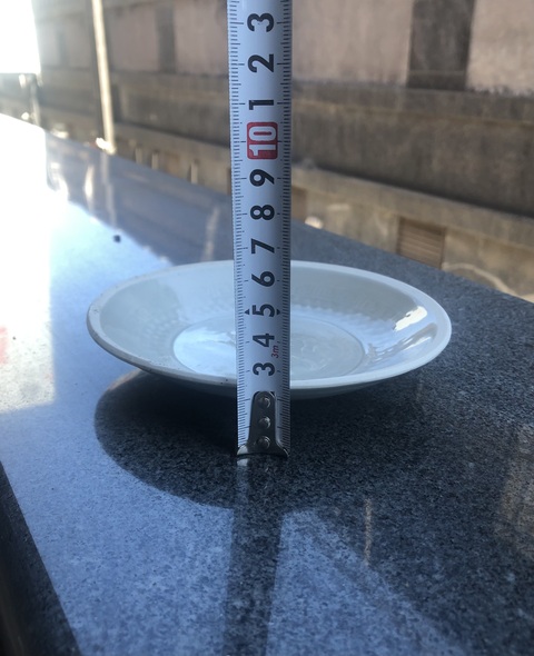 古玩陶瓷宋，青白釉雙魚印花盤拍賣，當前價格4000元