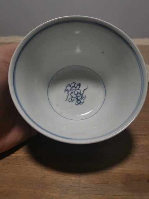 古玩陶瓷花卉紋青花杯拍賣,當前價格2555元