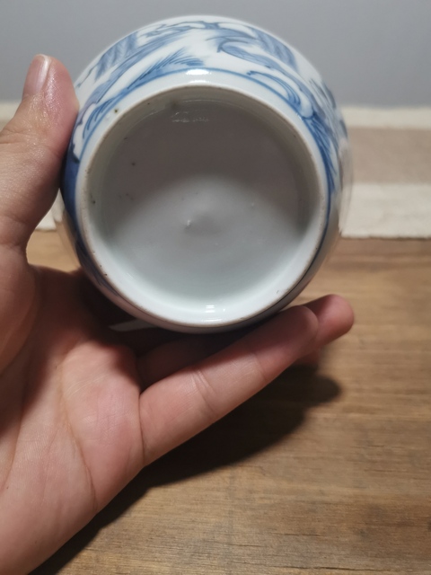 古玩陶瓷花卉紋青花杯拍賣,當前價格2555元