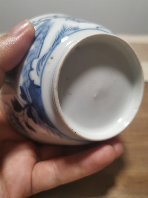 古玩陶瓷花卉紋青花杯拍賣,當前價格2555元