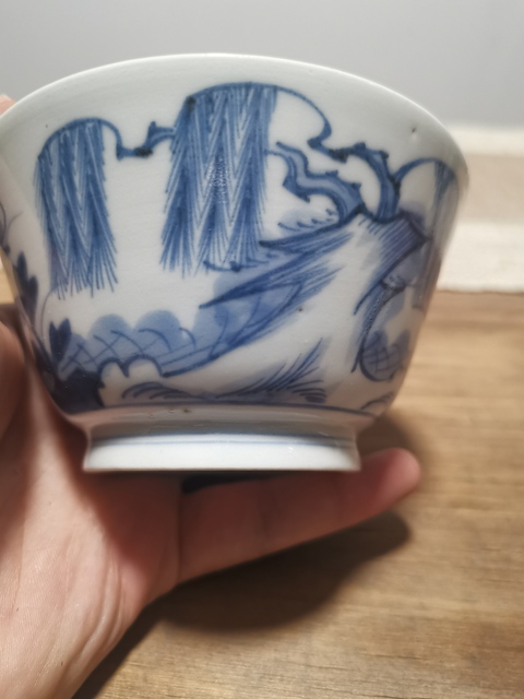 古玩陶瓷花卉紋青花杯拍賣,當前價格2555元