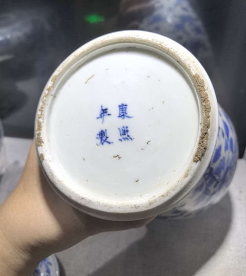 古玩陶瓷青花花鳥(niǎo)紋蓋瓶真品鑒賞圖