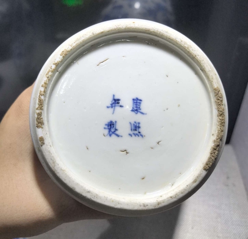 古玩陶瓷青花花鳥(niǎo)紋蓋瓶真品鑒賞圖