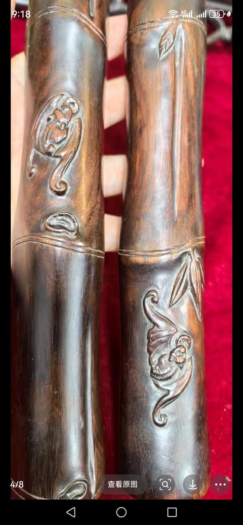 古玩雜項(xiàng)竹節(jié)鎮(zhèn)紙真品鑒賞圖