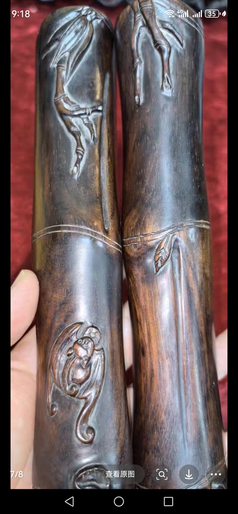 古玩雜項(xiàng)竹節(jié)鎮(zhèn)紙真品鑒賞圖