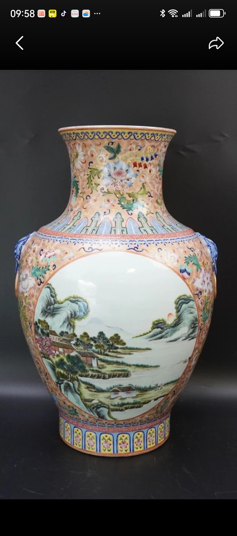 古玩陶瓷粉彩開光山水人物鳩耳撇口瓶真品鑒賞圖