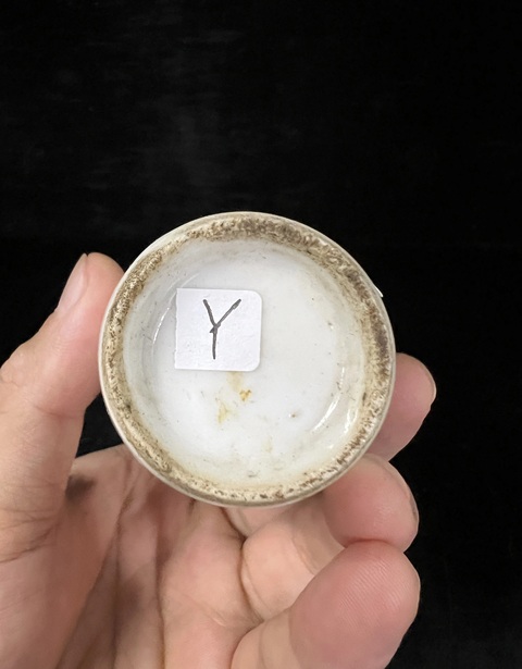 古玩陶瓷晚清粉彩人物柳葉瓶拍賣,當前價格980元