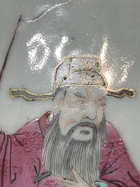 古玩陶瓷松石綠粉彩人物故事紋雙耳盤口瓶真品鑒賞圖