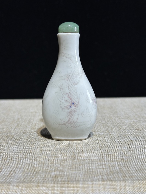 古玩陶瓷釉里紅龍紋鼻煙壺真品鑒賞圖