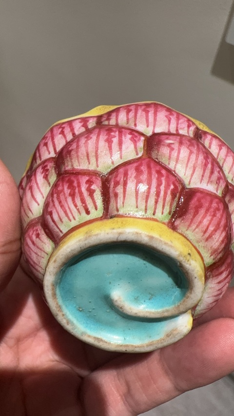 古玩陶瓷蓮瓣紋粉彩花口杯真品鑒賞圖