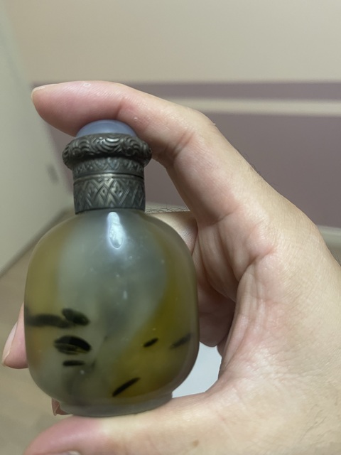 古玩玉器瑪瑙雕“素紋鼻煙壺”真品鑒賞圖