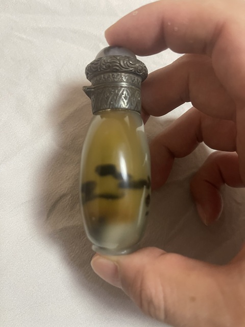 古玩玉器瑪瑙雕“素紋鼻煙壺”真品鑒賞圖