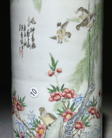 古玩陶瓷粉彩花鳥紋帽筒真品鑒賞圖