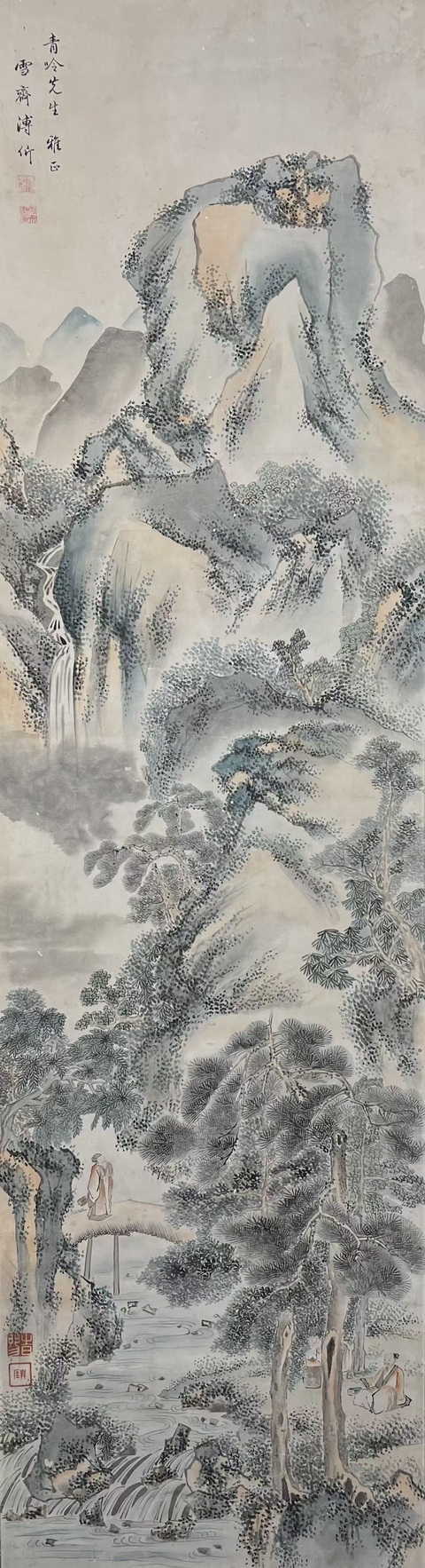 古玩字畫溪山訪友真品鑒賞圖