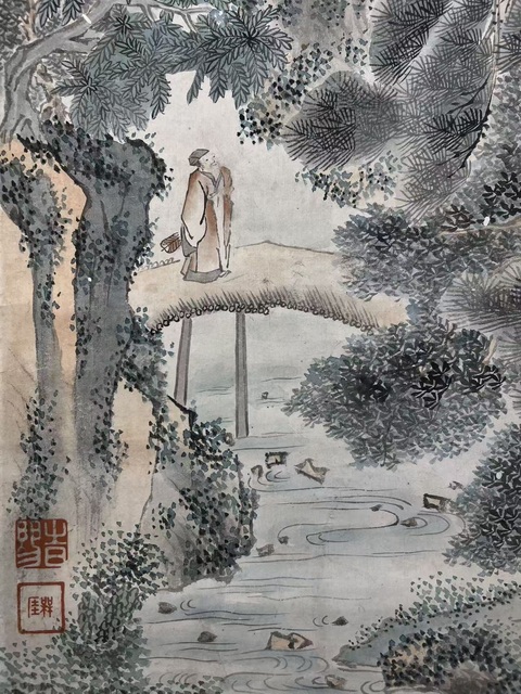 古玩字畫溪山訪友真品鑒賞圖