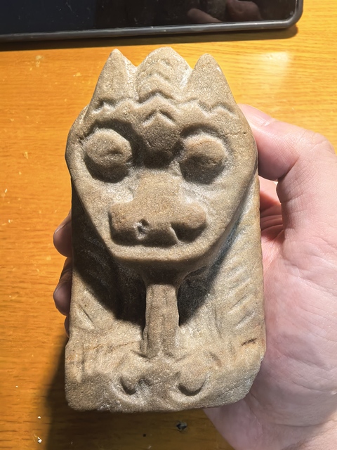 古玩雜項石獸真品鑒賞圖