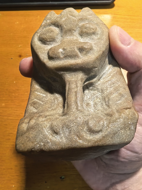 古玩雜項石獸真品鑒賞圖