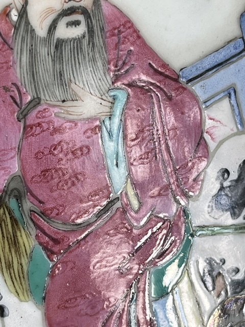 古玩陶瓷松石綠粉彩人物故事紋雙耳盤口瓶真品鑒賞圖