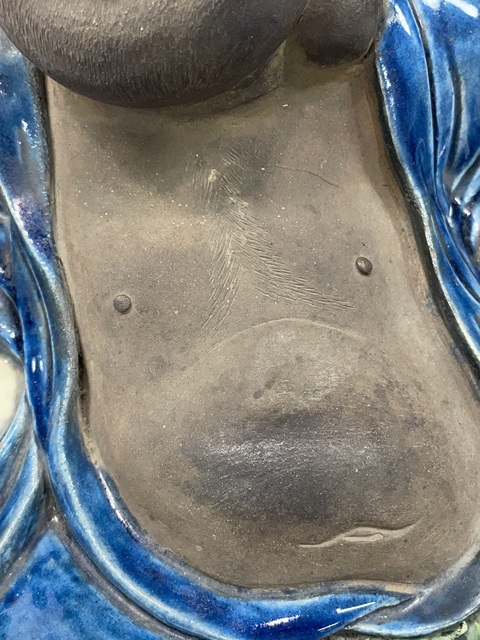 古玩雜項像真品鑒賞圖