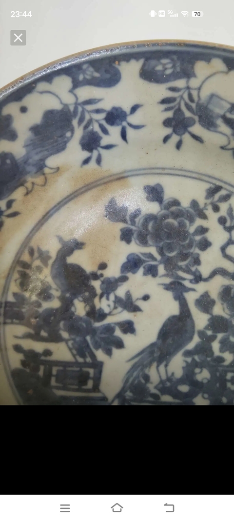 古玩陶瓷花鳥紋青花盤真品鑒賞圖