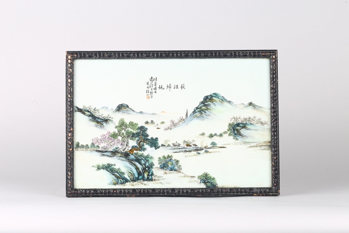 古玩陶瓷粉彩山水紋瓷板真品鑒賞圖