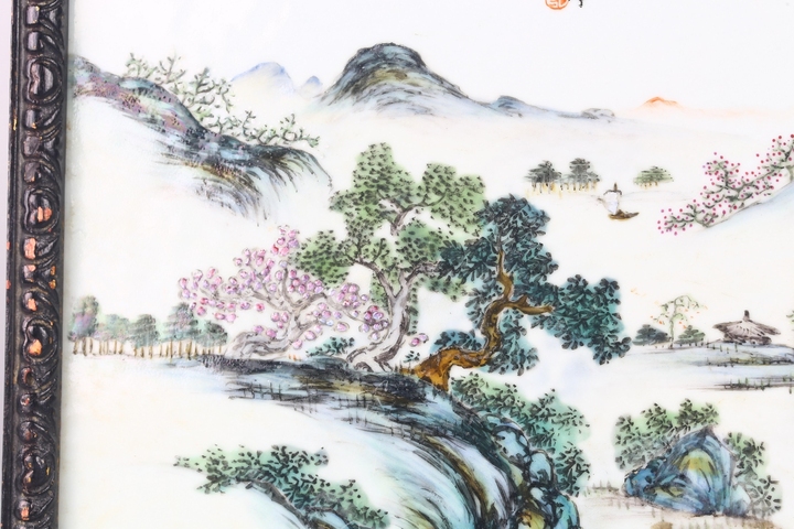 古玩陶瓷粉彩山水紋瓷板真品鑒賞圖