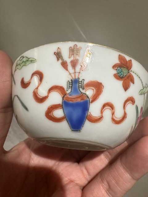 古玩陶瓷粉彩臥足杯真品鑒賞圖