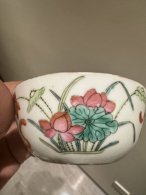 古玩陶瓷粉彩臥足杯真品鑒賞圖