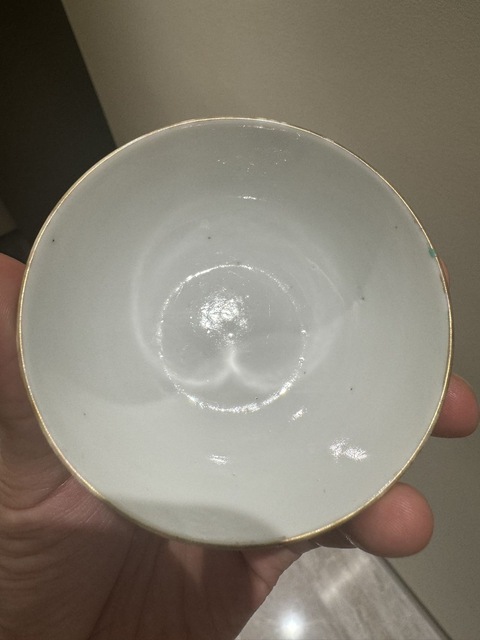 古玩陶瓷粉彩臥足杯真品鑒賞圖