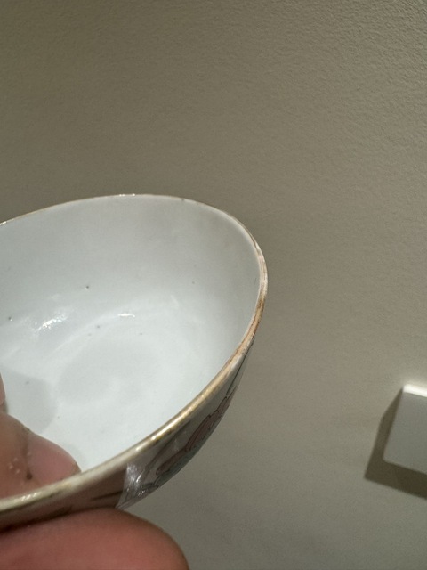 古玩陶瓷粉彩臥足杯真品鑒賞圖