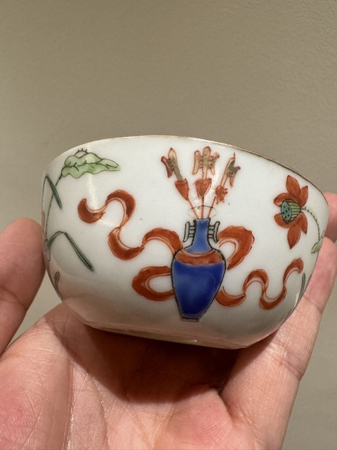 古玩陶瓷粉彩臥足杯真品鑒賞圖