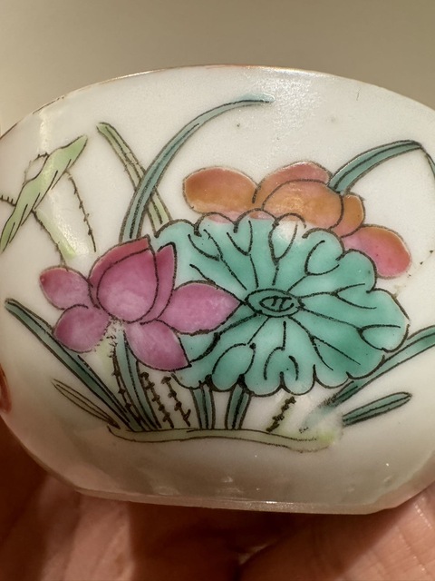 古玩陶瓷粉彩臥足杯真品鑒賞圖