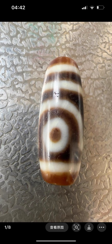 古玩雜項天珠真品鑒賞圖