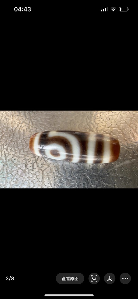 古玩雜項天珠真品鑒賞圖