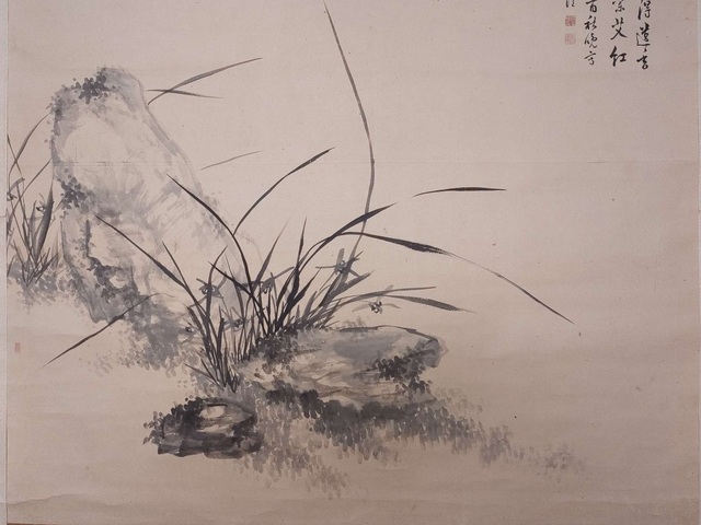 古玩字畫年來空谷半霜風真品鑒賞圖