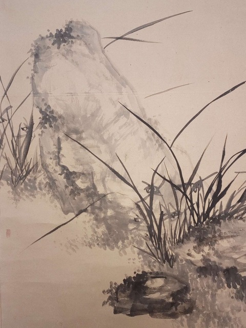 古玩字畫年來空谷半霜風真品鑒賞圖