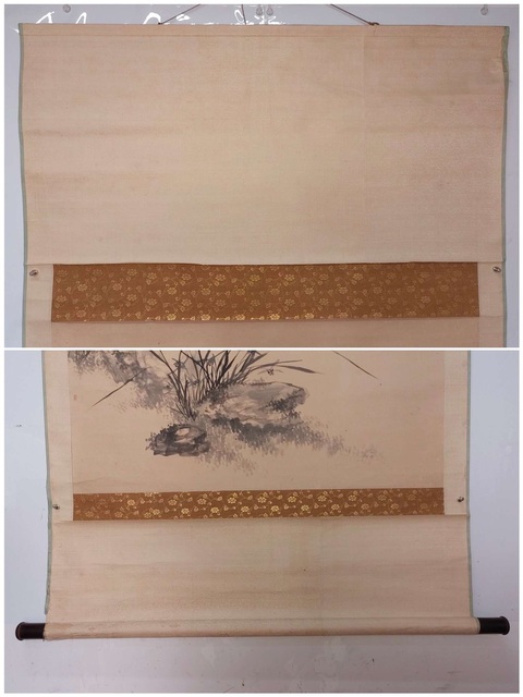 古玩字畫年來空谷半霜風真品鑒賞圖