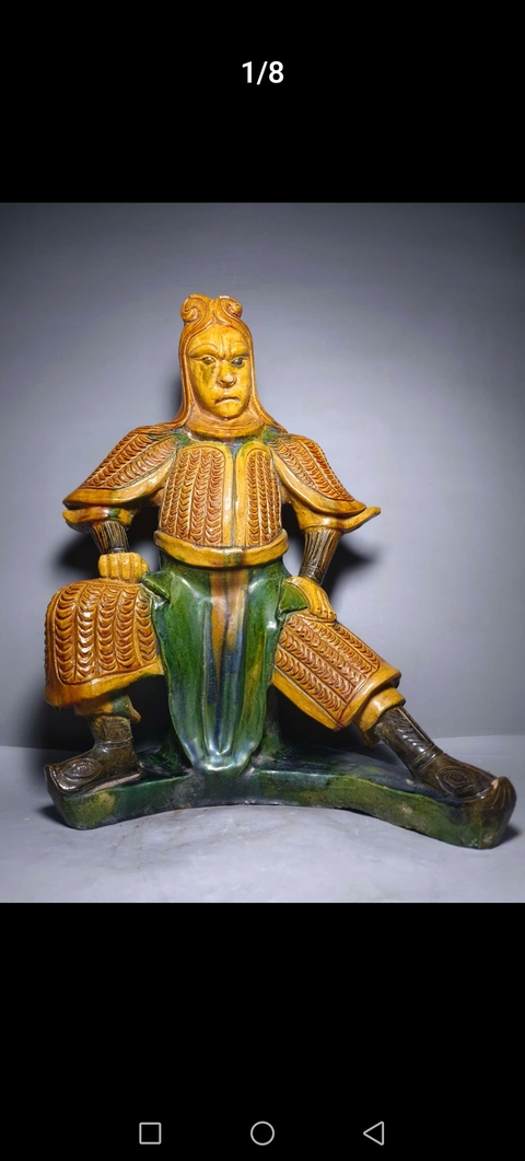 古玩陶瓷黃綠釉人物造像真品鑒賞圖