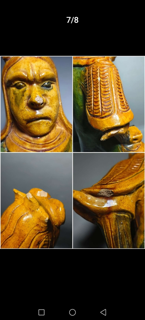 古玩陶瓷黃綠釉人物造像真品鑒賞圖