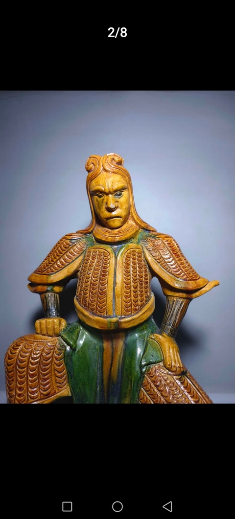 古玩陶瓷黃綠釉人物造像真品鑒賞圖