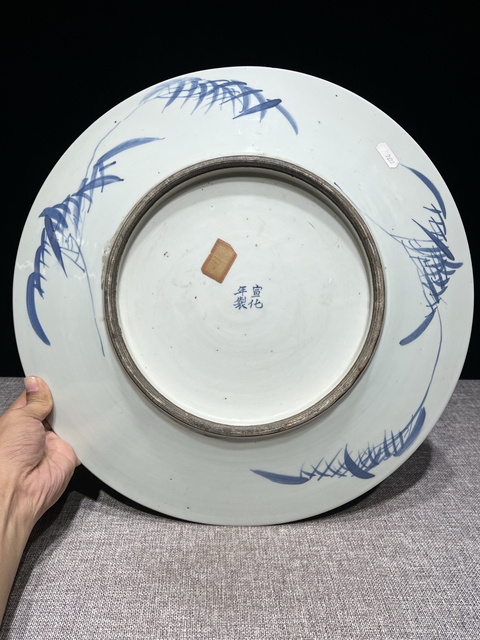 古玩陶瓷青花獅紋盤真品鑒賞圖