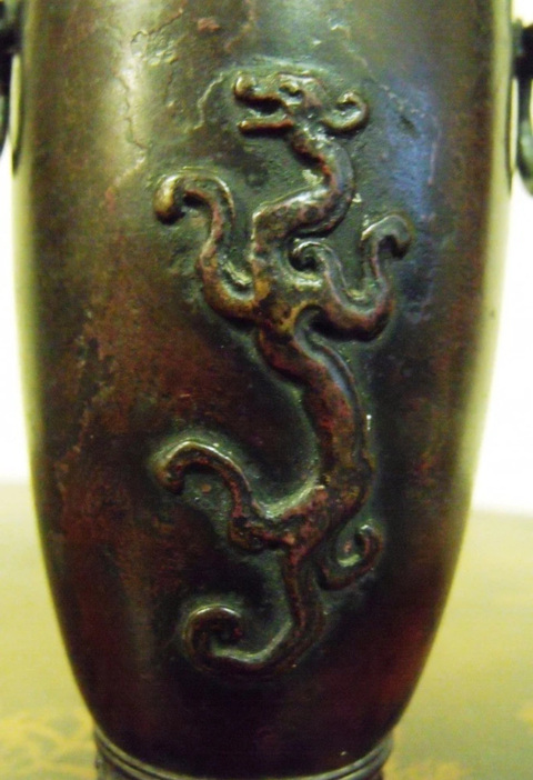 古玩銅器銅瓶真品鑒賞圖
