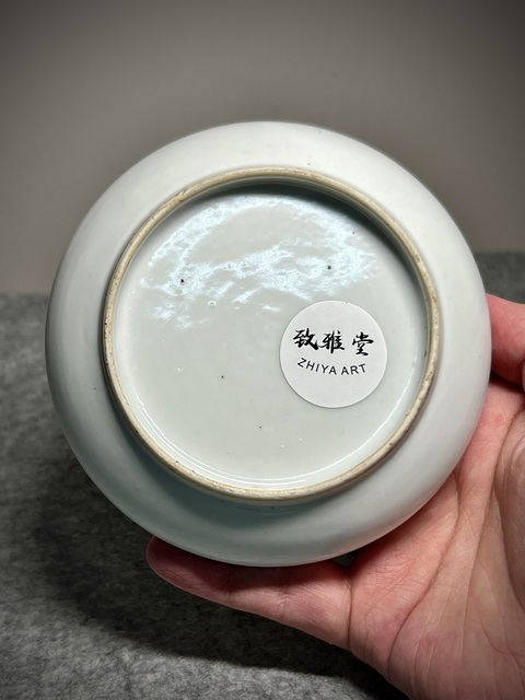 古玩陶瓷白釉鏜鑼洗真品鑒賞圖