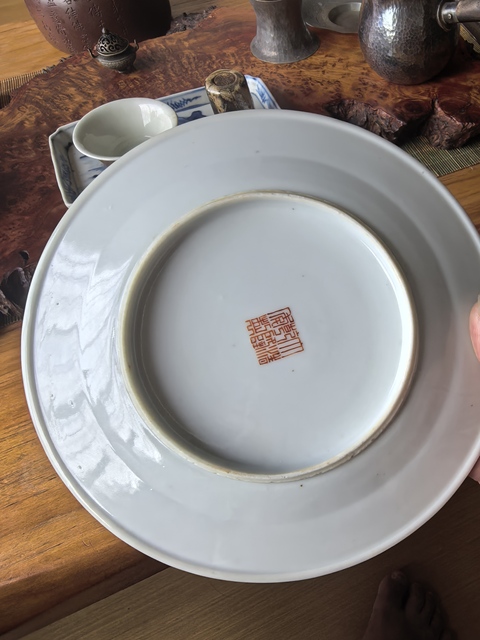 古玩陶瓷鶴鹿同春粉彩盤真品鑒賞圖