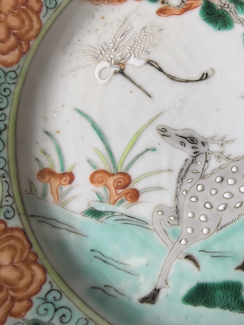 古玩陶瓷鶴鹿同春粉彩盤真品鑒賞圖