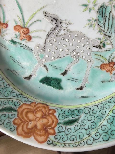 古玩陶瓷鶴鹿同春粉彩盤真品鑒賞圖