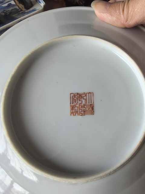 古玩陶瓷鶴鹿同春粉彩盤真品鑒賞圖
