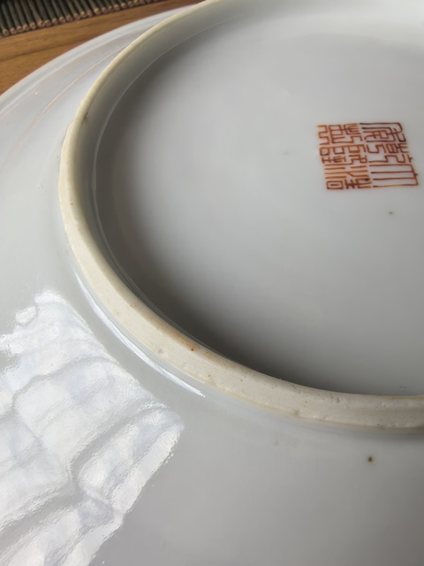 古玩陶瓷鶴鹿同春粉彩盤真品鑒賞圖