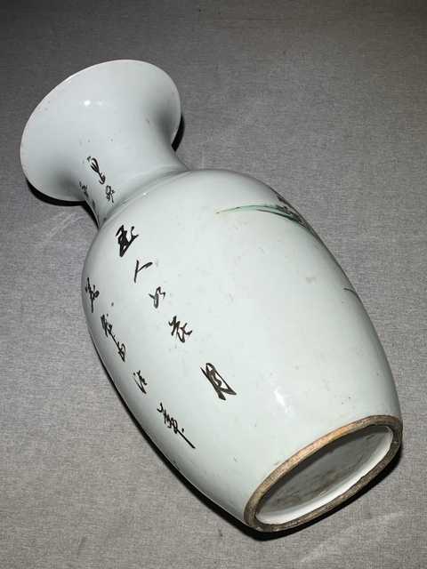 古玩陶瓷桃花美女粉彩撇口瓶真品鑒賞圖